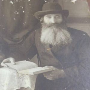 חיים שניאור זלמן פלסר אוסישקין, 1844 - 1937 סבא רבר רבא שלי יארצייט ז' באדר.jpg