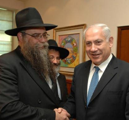 קובץ:יצחק משען.jpeg