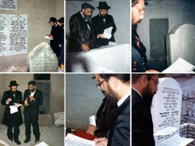 File:הקראת הפסק דין על קברי נשאי חבד.jpg