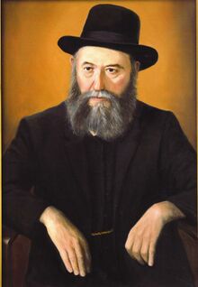 אדמור הרשב - תמונה קטנה.jpg