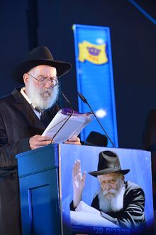 שבתאי בלוך.jpeg