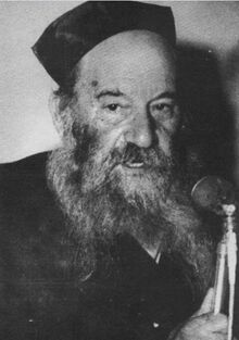 הרב גרשון חן.jpg