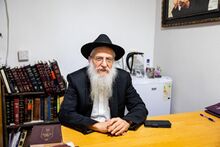 הרב יצחק ערד.jpg