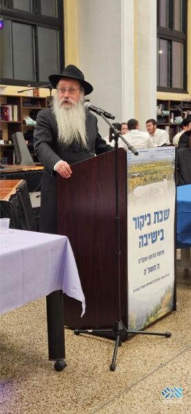 קובץ:Rabbi matusof.jpg