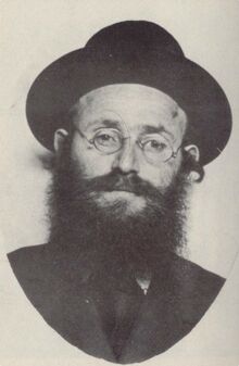 Friedman, Baruch.jpg