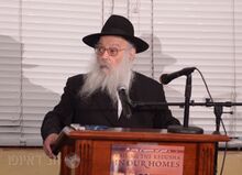 יהודה לייב גרונר.jpg