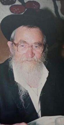 ישראל ברוק.jpeg