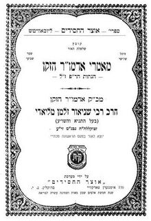 הנחות הרפ.jpg