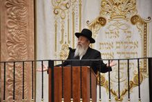 הרב בלינוב.jpg