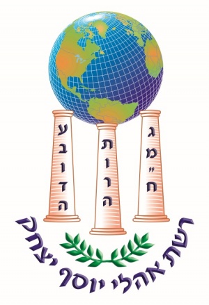 ממוזער