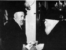 Slavin, Yisrael Nossen 01.JPG