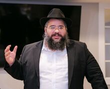 ר' אהליאב אבוטבול.jpg