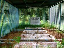 אהל הרבניות בליובאוויטש.jpg