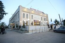 בית מנחם 3.jpg