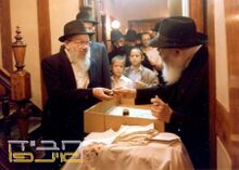 יצחק גנזבורג.jpg