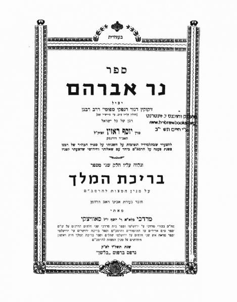 קובץ:3071 1 600 0.png