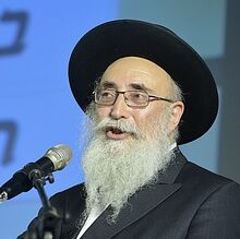 הרב רוזנפלד.jpeg