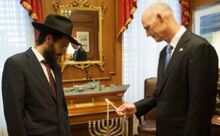 שניאור זלמן אוירכמן.jpg