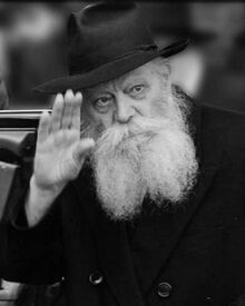 כ''ז אד''ר תשנ''ב.jpg