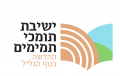 תמונה ממוזערת לגרסה מ־10:04, 4 במרץ 2021