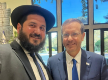 R mendy kotlarsky.png