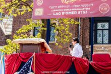 פאראד פג.jpeg