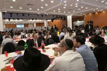 כינוס ברוכים הבאים.jpeg