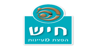 חיש הפצת מעיינות.png