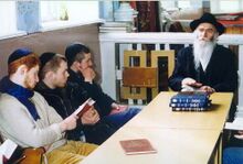 שיעור קישינב.jpg