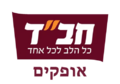 תמונה ממוזערת לגרסה מ־10:34, 18 באפריל 2023