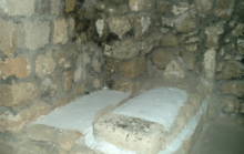 רבי יהודה הלוי 2.png