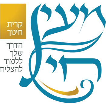 קובץ:מעיין חי.webp