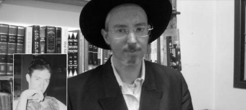 קובץ:עידן גל.jpeg