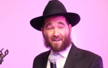 יודי דוקס.png