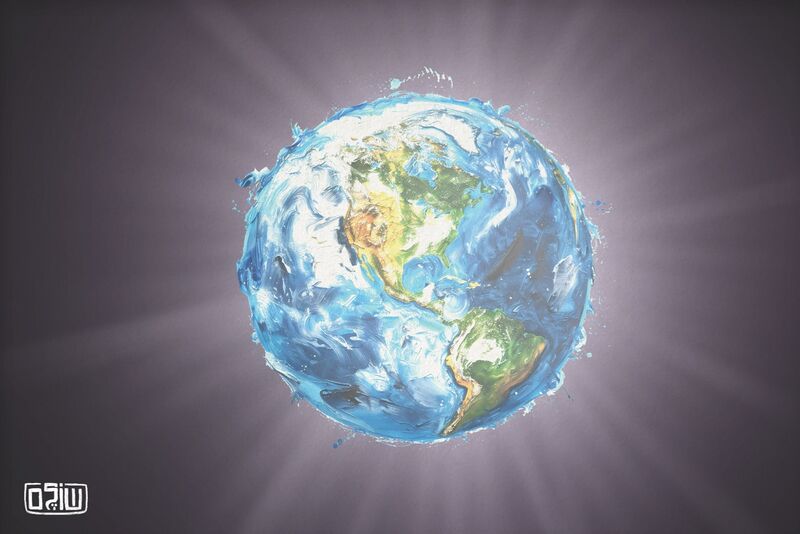 קובץ:איור כדור הארץ.jpg