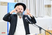 אורי למברג פ''ב.jpg