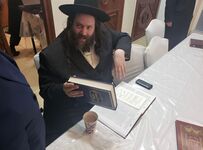 הספר ימות המשיח בהלכה, הועלה ע"י מענדל סופר