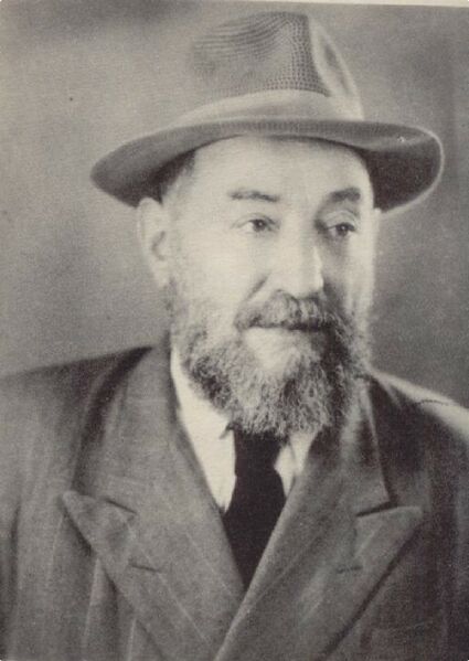 קובץ:Gitlin, Shmuel.jpg