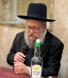 ר' ראובן וולף פ''ד.jpg