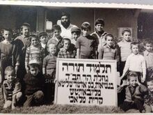 עמרם מורה.jpg