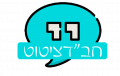 תמונה ממוזערת לגרסה מ־16:42, 26 באוגוסט 2022