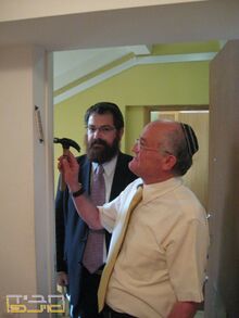 מבצע מזוזה.jpg