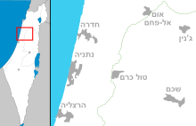 Netanya.svg