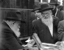 הלל לוינזון.JPG