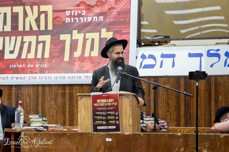 קובץ:מנחם מענדל הלפרין.jpeg