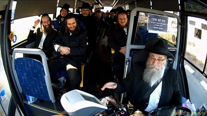 קובץ:ד כהן.jpeg