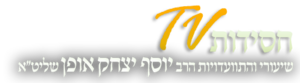 חסידות tv.png