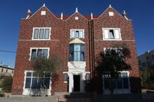 770 מצפה רמון.jpeg