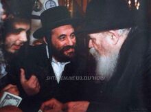 ישראל הגר.jpg