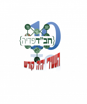 תמונה1.png